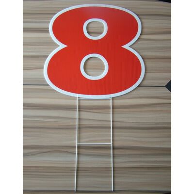 PP Lawn Sign, custom printed, durable and weather-resistant, perfect for advertising, real estate, events, and promotions. Lightweight, reusable, and fully customizable design.